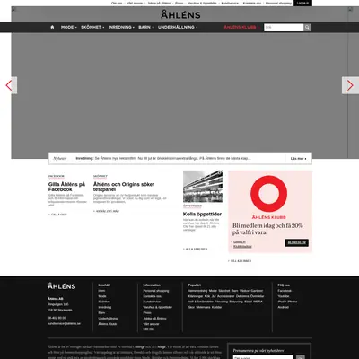 Åhléns Magasin startsida 2012