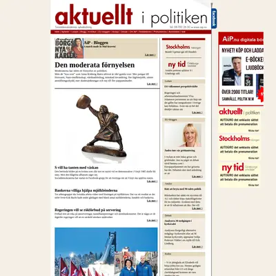 Aktuellt i politiken startsida 2015