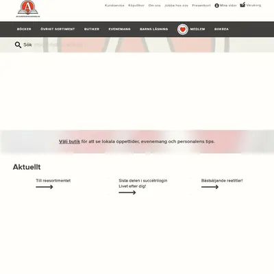 Alma Nova startsida 2018