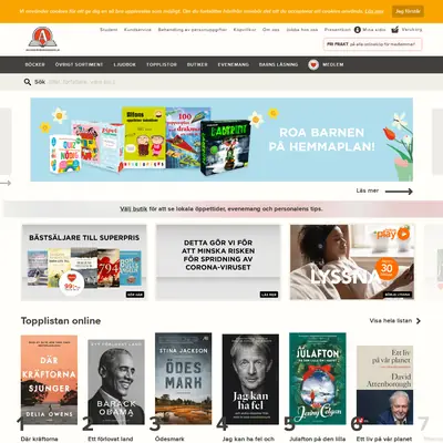 Alma Nova startsida 2020