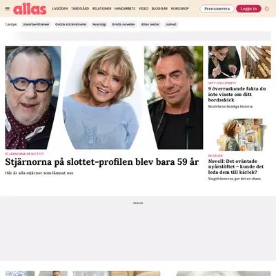 Allers Trädgård startsida 2026