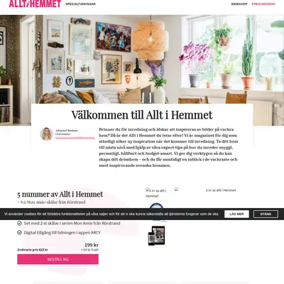 Allt i Hemmet startsida 2021