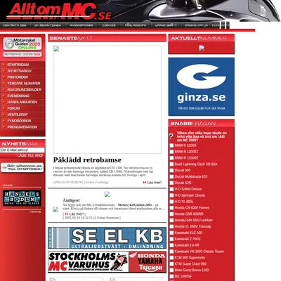 Allt om MC startsida 2005