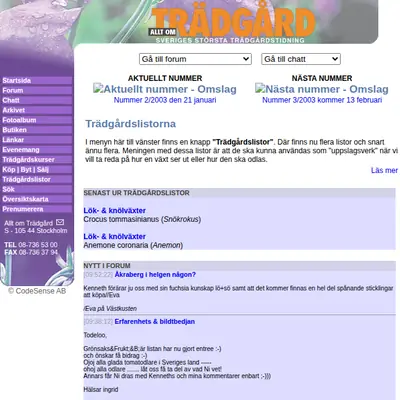 Allt om Trädgård startsida 2003