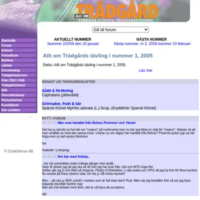 Allt om Trädgård startsida 2005