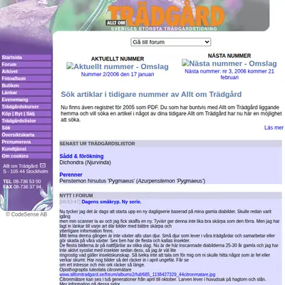 Allt om Trädgård startsida 2006