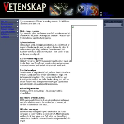 Allt om Vetenskap startsida 2005