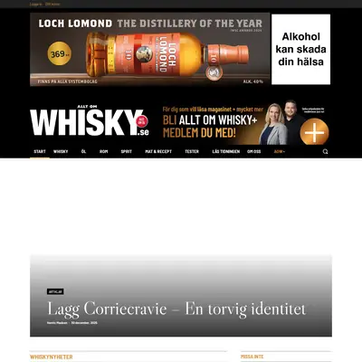 ALLT OM WHISKY startsida 2026