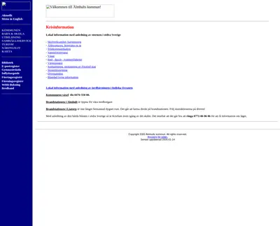 Mera Älmhult startsida 2005