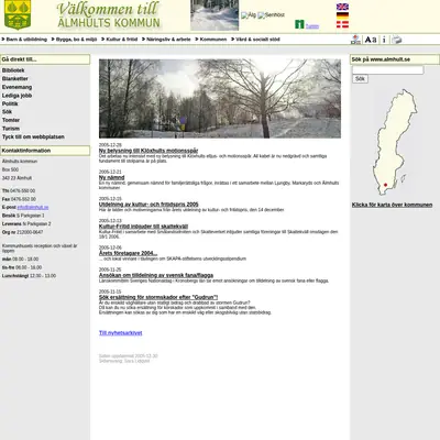 Mera Älmhult startsida 2006