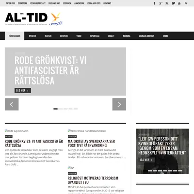 altid.se startsida 2015