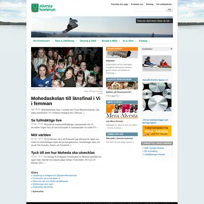 Mera Alvesta startsida 2012