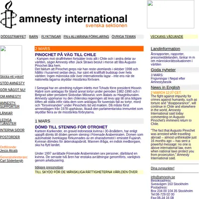 Amnesty Press startsida 2000