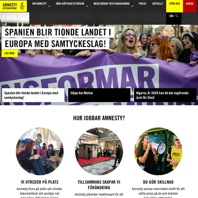 Amnesty Press startsida 2020