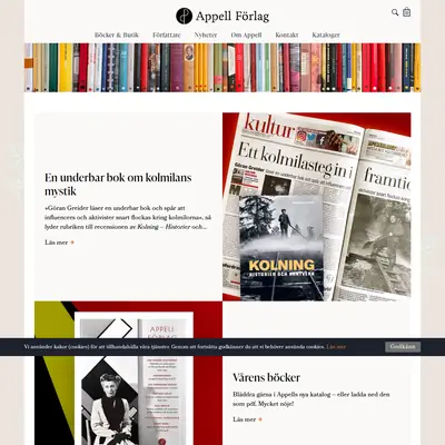Appell startsida 2023