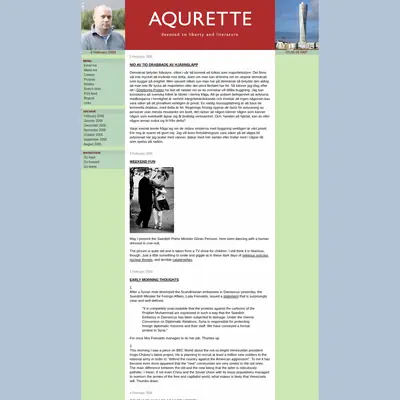 Aqurette.com startsida 2006