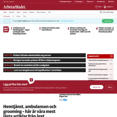 Arbetarbladet startsida 2017