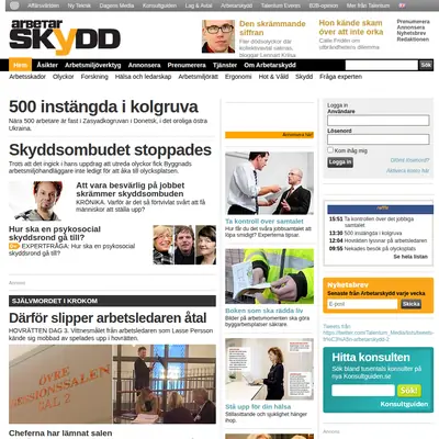 Arbetarskydd startsida 2015