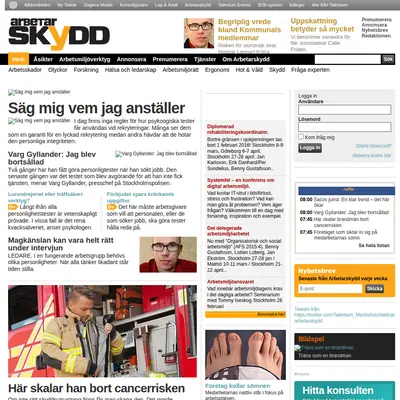 Arbetarskydd startsida 2016