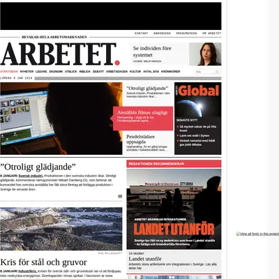Arbetet startsida 2016