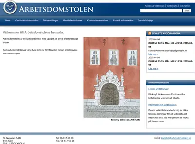 Arbetsdomstolens domar (AD) startsida 2015