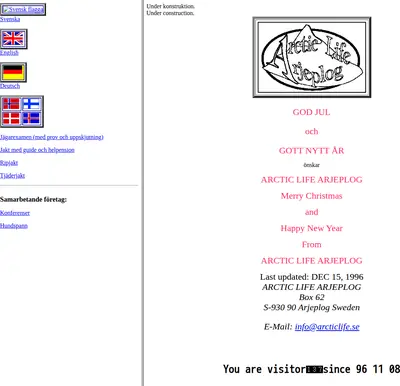 Arctic Life startsida 1996
