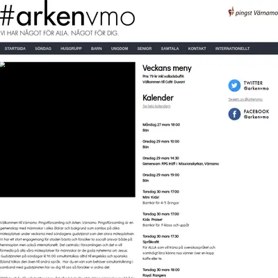 #arkenvmo startsida 2017