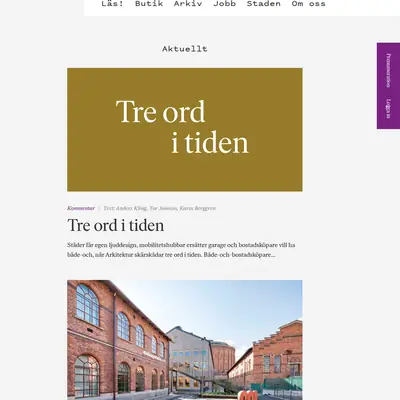 Arkitektur startsida 2020