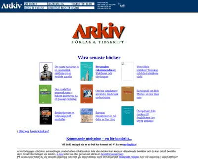 Arkiv startsida 2005