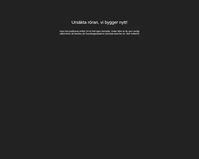 Artikel 14 startsida 2012