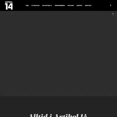 Artikel 14 startsida 2018