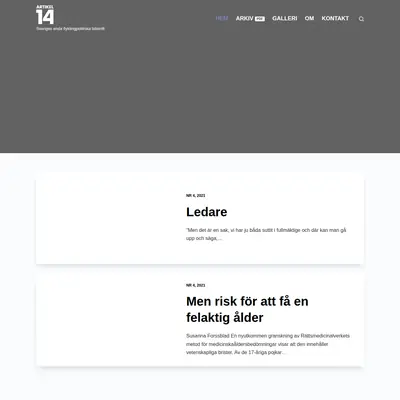 Artikel 14 startsida 2022