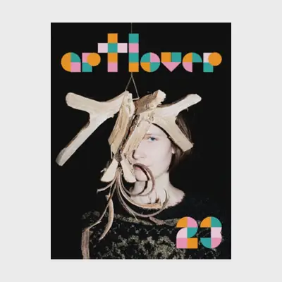 Artlover startsida 2015