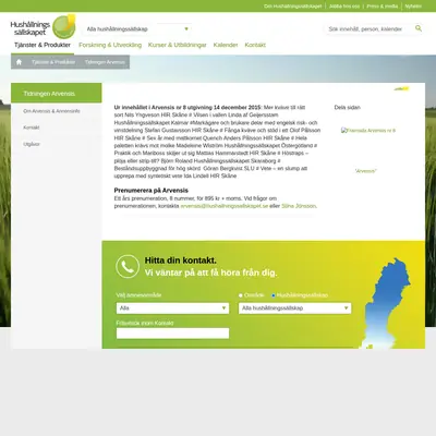 www.arvensis.se startsida 2016