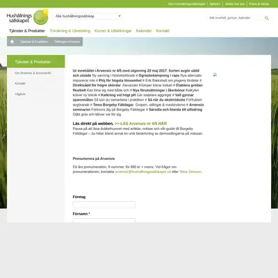 www.arvensis.se startsida 2017