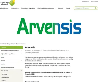 www.arvensis.se startsida 2020