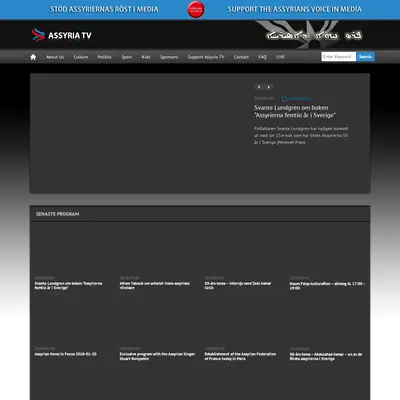 assyriatv.org startsida 2018