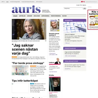 AURIS startsida 2016