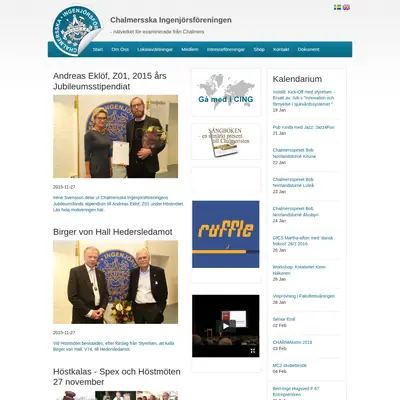 Avancons startsida 2016