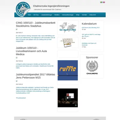 Avancons startsida 2017
