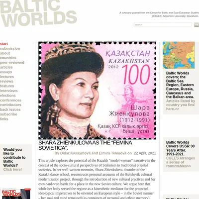Baltic Worlds startsida 2022
