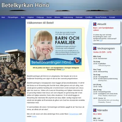 Betel Hönö startsida 2014