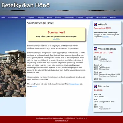 Betel Hönö startsida 2015