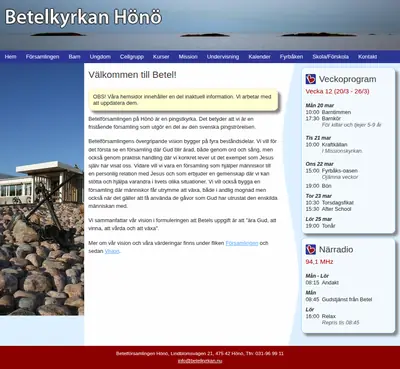 Betel Hönö startsida 2017