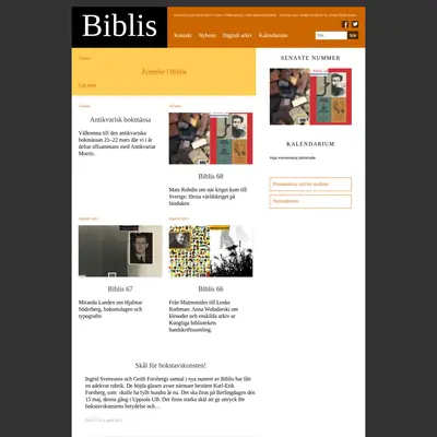 Biblis startsida 2015