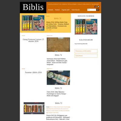 Biblis startsida 2017