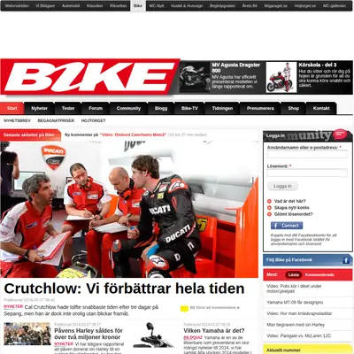Bike startsida 2014