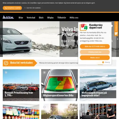 BiliaNytt startsida 2016