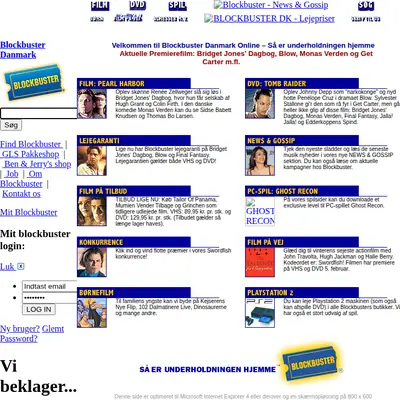 Blockbuster startsida 2002