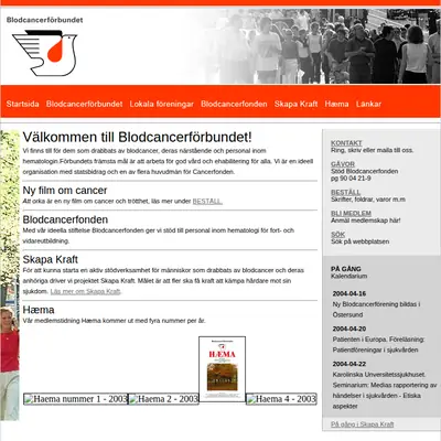 www.blodcancerforbundet.se startsida 2004